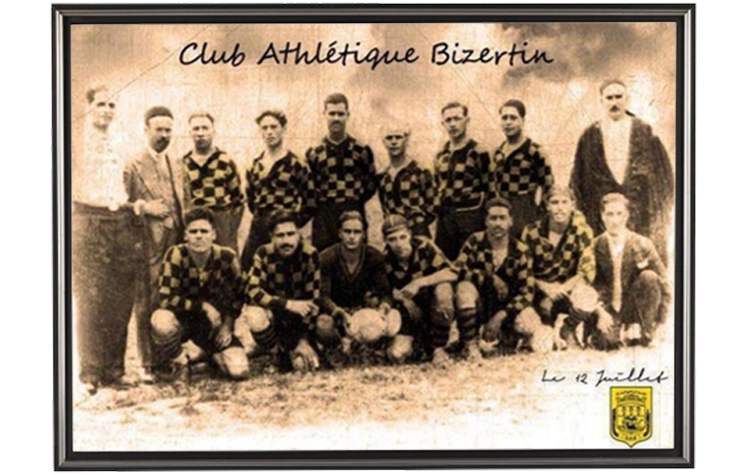 1er sélection du Club Athlétique Bizertin 1928