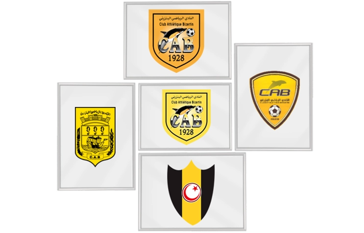 Logos CAB