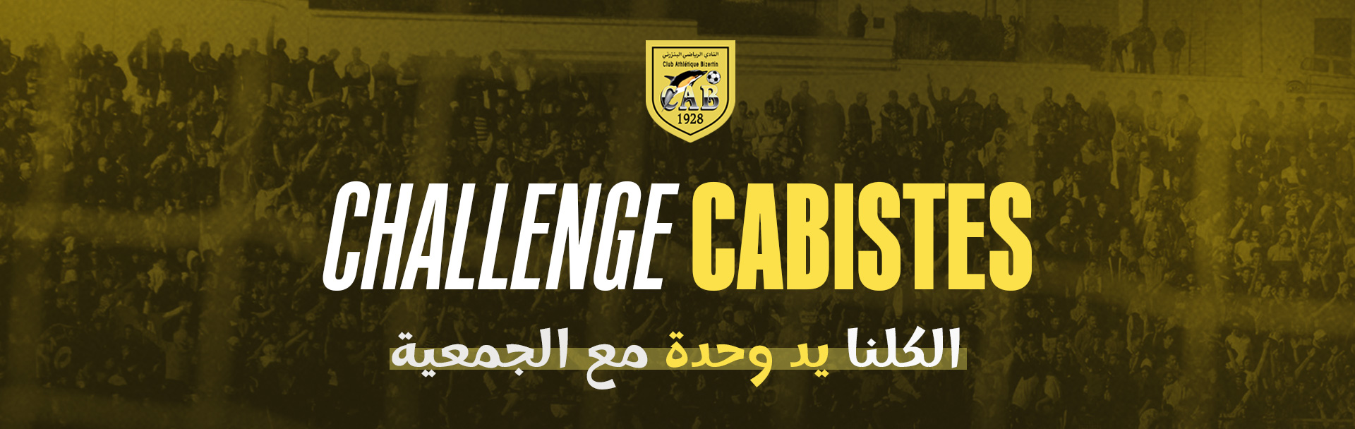 challenge cabiste