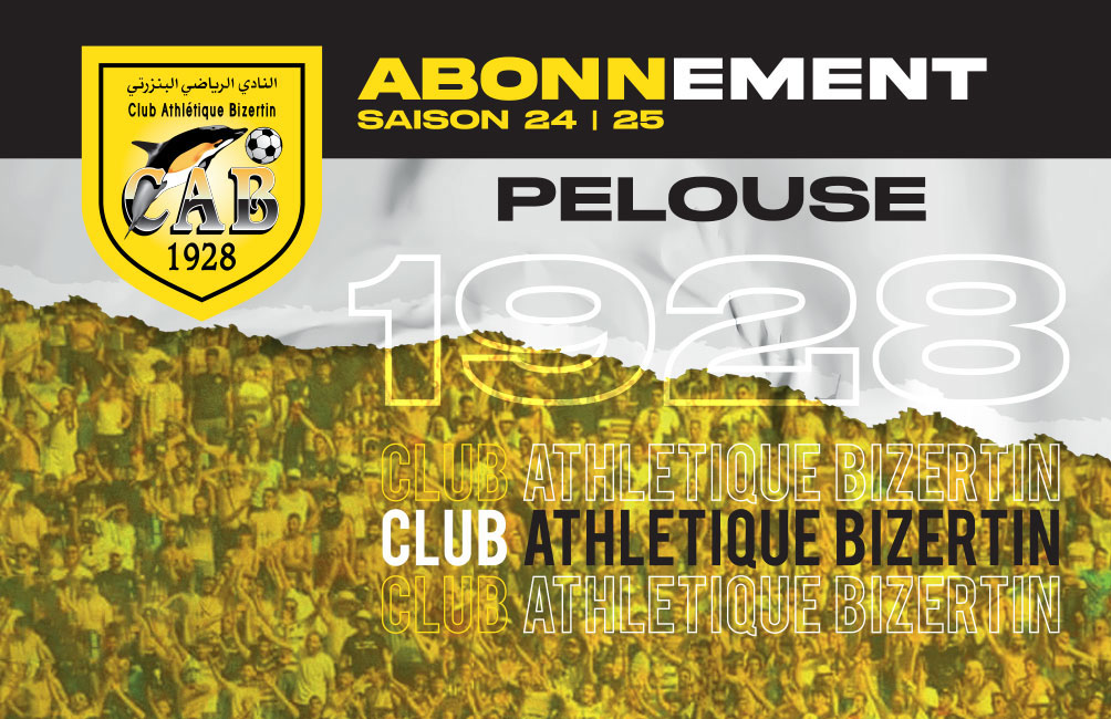 ABONNEMENT24_25-pelouse-1-1.jpg